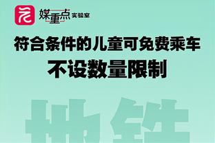 姆巴佩将加盟，皇马锋线三叉戟该如何排？谁首发谁替补？